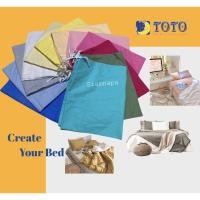 ราคา ปลอกหมอนข้างสีพื้น โตโต้ TOTO (5079552361)