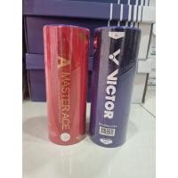 ราคา ลูกแบด VICTOR MASTER ACE (24117871217)