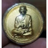 ราคา เหรียญสมเด็จโตหลังรัชกาลที่ 5 พระบ้านๆราคาแบ่งปัน (25620513913)