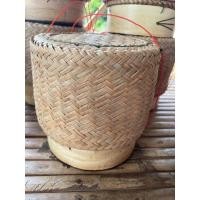 ราคา กระติบข้าวเหนียว กล่องข้าวเหนียว ทำจากต้นคล้า (6785801616)