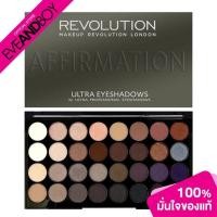 ราคา MAKEUP REVOLUTION - Ultra Eyeshadow Palette Affirmation (12690429247)