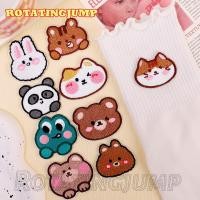 ราคา แผ่นแพทช์เหนียว ลายการ์ตูนกบ หมี แมว มีกาวในตัว สําหรับตกแต่งเสื้อผ้า กระเป๋าเป้สะพายหลัง รองเท้า หมวก DIY (22159870002)