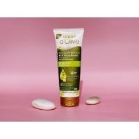 ราคา Dalan d'Olive ครีมน้ำมันมะกอกจากตุรกี Cream Hand&Body 250ml (21110203805)