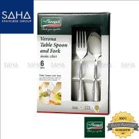 ราคา Seagull (นกนางนวล) ช้อนส้อมเวโรน่า (6 คู่) รหัส 150393006 ช้อนส้อม (4667276178)