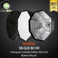 ราคา Godox Softbox SB-GUE 80 cm. Octa Umbrella Softbox With Grid ( Bowen Mount ) / Digilife Thailand (5370670762)