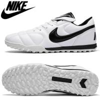 ราคา Nike_Premier II TF รองเท้าฟุตบอลผู้ชาย รองเท้าฟุตบอลสนามหญ้าเทียม รองเท้าร้อยปุ่มหญ้าเทียม (27861201079)