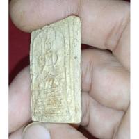 ราคา พระสมเด็จ,พระสมเด็จพิมพ์แปลก (25208627076)