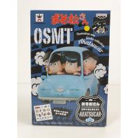 ราคา [ฟิกเกอร์แท้] Osomatsu-san Gocha Collection -Akatsucar- - World Collectable Figure (Banpresto) (21981310869)