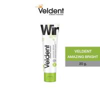 ราคา VELDENT AMAZING BRIGHT TOOTHPASTE 20 G (20710277755)