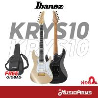 ราคา Ibanez KRYS10 กีต้าร์ไฟฟ้า Scott LePage Signature แถมฟรีกระเป๋า Music Arms (22274952966)