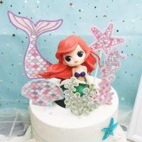 ราคา หางนางเงือกแต่งเค้ก กระดาษประดับกลิสเตอร์ (25012188961)