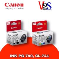 ราคา หมึกแท้ ตลับหมึกอิงค์เจ็ท Canon Ink PG-740 / CL-741 สีดำ และ สี ของแท้ 100% (9732916698)