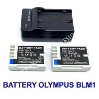 ราคา PS-BLM1 / BLM-1 / BLM1 Battery and Charger For Olympus C-5060,C-7070,C-8080,Olympus E-1,E3,E30,E300,E330,E330,E500,E520 (27150668409)