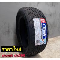 ราคา ราคา1เส้น (ขาย4เส้น2024) ยางรถยนต์ขอบ 18 ยางไทย ขนาด หน้า 265/60R18 ลายซิ่ง ลายไฟ เกาะถนน กระบะซิ่ง (26312423656)