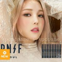 ราคา PONY EFFECT SS2 :: STAY PUT EYE STICK (10486779)