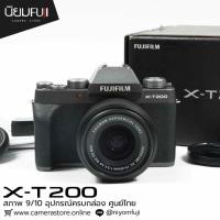ราคา FUJIFILM XT200 ครบกล่อง ศูนย์ไทย (29317059140)