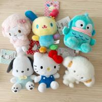 ราคา พวงกุญแจสายห้อยไข่ปลา ของลิขสิทธิ์แท้ #sanrio #japan (29368938774)
