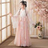 ราคา สาวใหม่โบราณสไตล์นางฟ้าhanfu Jumpsuitชุดนางฟ้าสาวน้อยจีนTangชุดเจ้าหญิงโบราณที่หรูหรา (27919837334)