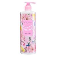 ราคา Cute Press Sweet Musk Body Lotion คิวท์เพรส สวีท มัสค์ บอดี้ โลชั่น ขนาด 490 ml. (25536880785)