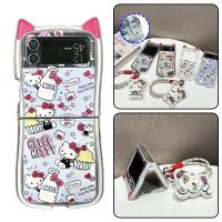 ราคา SAMSUNG แมวหูซิลิโคนอ่อนนุ่มกรณีโทรศัพท์ที่มีจี้ตุ๊กตาซัมซุง กาแลคซี Z พลิก6 5 4 3พิมพ์ปลอกด้วยเชือกเส้นเล็กไนลอนสายรัดข้อมือกันกระแทกปกหลังพลิก6พลิก5 (26808177569)
