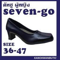ราคา รองเท้าคัชชูหญิง Seven-go (23083348029)
