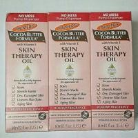 ราคา Pre order Palmers skin therapy oil ขนาด 60 ml. (20315145)