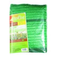 ราคา ตาข่ายกรองแสง ขนาด 2X10 เมตร พรางแสง หรือ สแลนบังแดด กันแดด 85% เย็บขอบ สีเขียว (847683438)