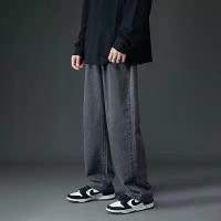 ราคา กางเกงวินเทจชาย ยีนส์ผู้ชายขากระบอก เนื้อผ้ายีนส์ล้างน้ำ ทรงหลวม วินเทจชาย กางเกงยีนขากระบอก กางเกงยีนส์ชาย (21185468427)