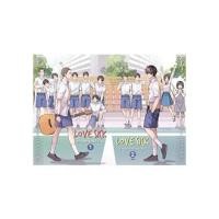 ราคา [ติดจอง สอบถามก่อนสั่งซื้อ] Love Sick ชุลมุนกางเกงน้ำเงิน เล่ม 1-2 (จบ) / นิยายวาย / นิยาย Y/ INDRYTIMES (5056489965)
