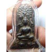ราคา พระยอดขุนพลเวียงกาหลงพิมพ์ปรกโพธิ์ นก ปลา พะเยา เนื่อสัมฤทธิ์ตะกั่ว พะเยา (8018637933)