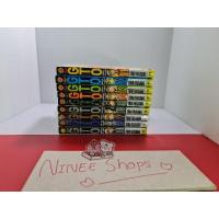 ราคา หนังสือการ์ตูน #GTO Shonan 14 Days 9 เล่ม (จบ) คละมือ1และ มือสอง ไม่แต้มสัน #ไม่ขีดสัน (23640353611)