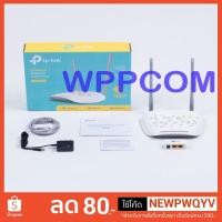 ราคา Access Point TP-LINK TL-WA801ND Wireless N300 (1936883065)