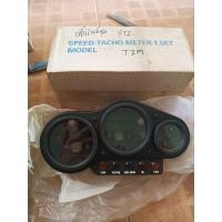 ราคา เสื้อไมล์ชุด เสื้อไมล์บนล่าง Yamaha TZM 150 CC. (25833174297)