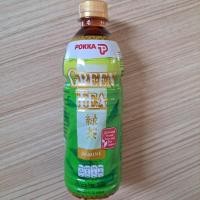 ราคา พอคคอ จัสมิน กรีนที ชาเขียวมะลิ 500มล. (25761489807)