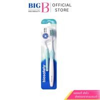 ราคา แปรงสีฟันไบโอเซฟตี้ Biosafety Orthodontic แพ็ค1แถมฟรีแปรงซอก1 ไบโอเซฟตี้ (คละสี) (28019889773)