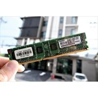 ราคา RAM KINGMAX DDR3 2G บัส 1333 (5651637431)