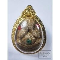 ราคา หลวงปู่มหาศิลา ปิดตา มหารวย ปิดตา หลังสมเด็จ พร้อมเลี่ยม สร้อยข้อมือ (KA120) (26464776025)