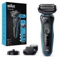 ราคา BRAUN SHAVER 51-M4500cs เครื่องโกนหนวดไฟฟ้า บราวน์ รุ่น 51-M4500CS (19566078632)