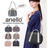 ราคา ✅ซื้อในไลฟ์ลด 50%❤️‍AT-C1835❤️ลด12.12ของแท้กระเป๋าสะพาย ANELLO MINI BOSTON SHOULDER BAGฟรีของแถม (14953090529)
