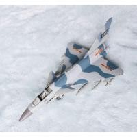 ราคา เครื่องบินของเล่นเด็กมือสอง (15094944616)