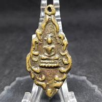 ราคา เหรียญหล่อใบสาเก หลวงพ่อโสธร (29268917382)