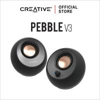 ราคา CREATIVE SPEAKER Pebble V3 (Black-สีดำ) ลำโพงสไตล์มินิมอล รองรับ USB-C / บูลทูธ (6753140173)