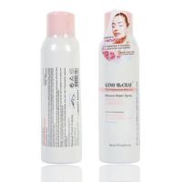 ราคา สเปรย์น้ำแร่ GINO McCRAY THE PROFESSIONAL MAKE UP MINERAL WATER SPRAY (150ML.) (2659214548)