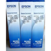 ราคา ผ้าหมึกดอทเมตริกซ์ Epson S015531 ใช้กับเครื่องพิมพ์ดอทเมตริกซ์ Epson รุ่น LQ-2070/2170i/2080/2180i/2190 จำนวน 1 กล่อง (2915776953)