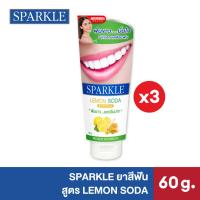 ราคา [แพ็ค 3] SPARKLE ยาสีฟัน สปาร์คเคิล ดับเบิ้ล ไวท์ เลม่อน โซดา60 กรัม LEMON SODA TOOTHPASTE (10SK00008X3) (1930904085)