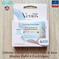 ราคา Gillette® Venus® For Pubic Hair & Skin Blades Refill 4 Cartridges ยิลเลตต์วีนัส ใบมีดโกน (15900715533)