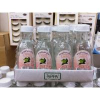 ราคา ขายยกโหลน้ำยาล้างเล็บ แลปป้า (2694230286)