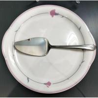 ราคา ใหม่จานเค้กYamato พร้อมที่ตักเค้ก (24629668579)