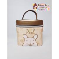 ราคา กระเป๋าเครื่องสำอาง ลายการ์ตูนหมีพูห์(ลิขสิทธิ์แท้) (3451842602)