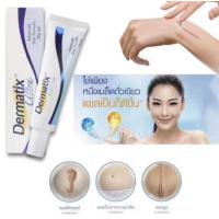 ราคา R H Y/ลอยแผลเป็น ครีมรอยแผลเป็น ฮีรูดอย แผลเป็น ครีมลดรอยแผลเป็น ทุกประเภท แก้แผลเป็น ลอยแผลเป็น15g. (26562529820)